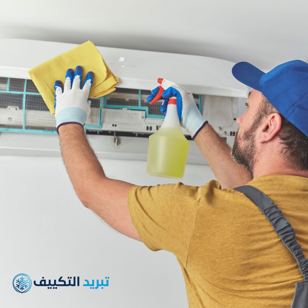 AC repair in Riyadh