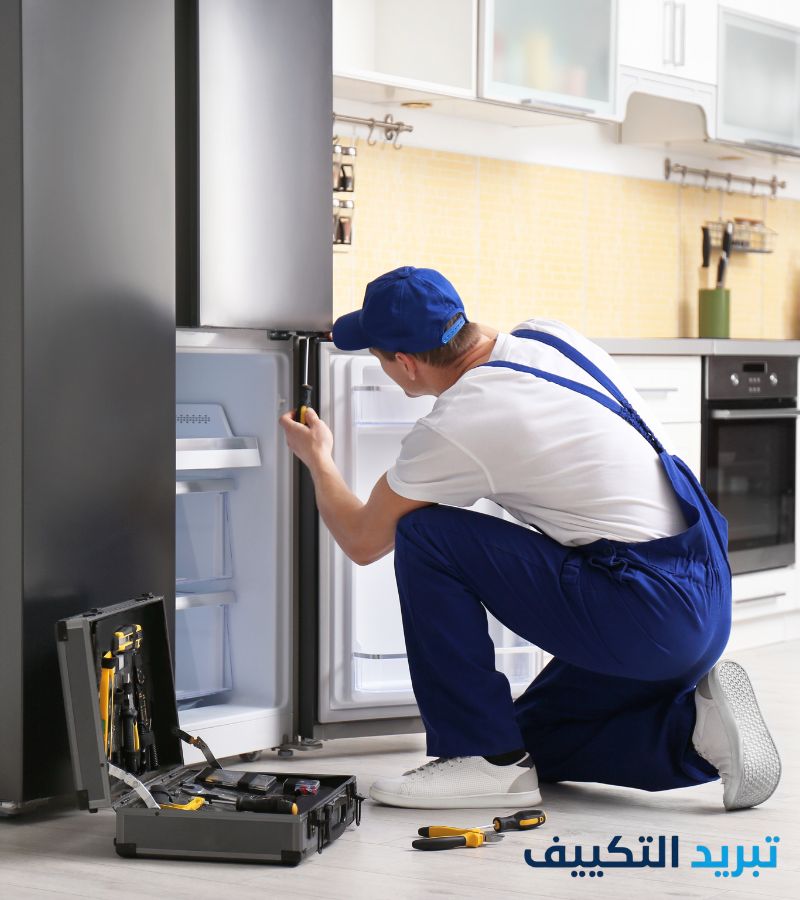 refrigerator repair services in Riyadh